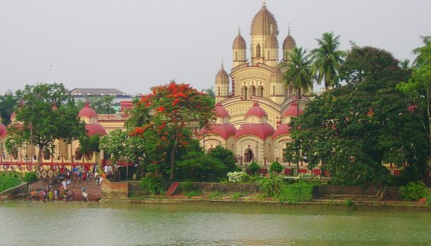 Kali Temple