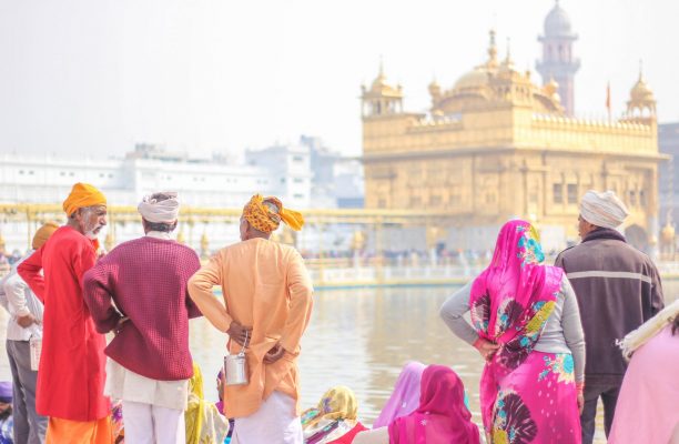 Harmandir Sahib