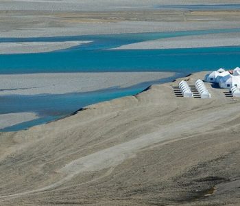 Arctic Watch Wilderness