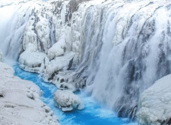 Gullfoss, Golden Circle