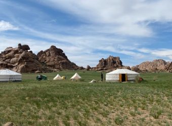 Margaz Ger Camp