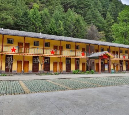 Giant Panda Hotel