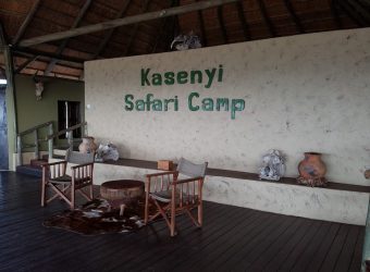 Kasenyi Safari Camp