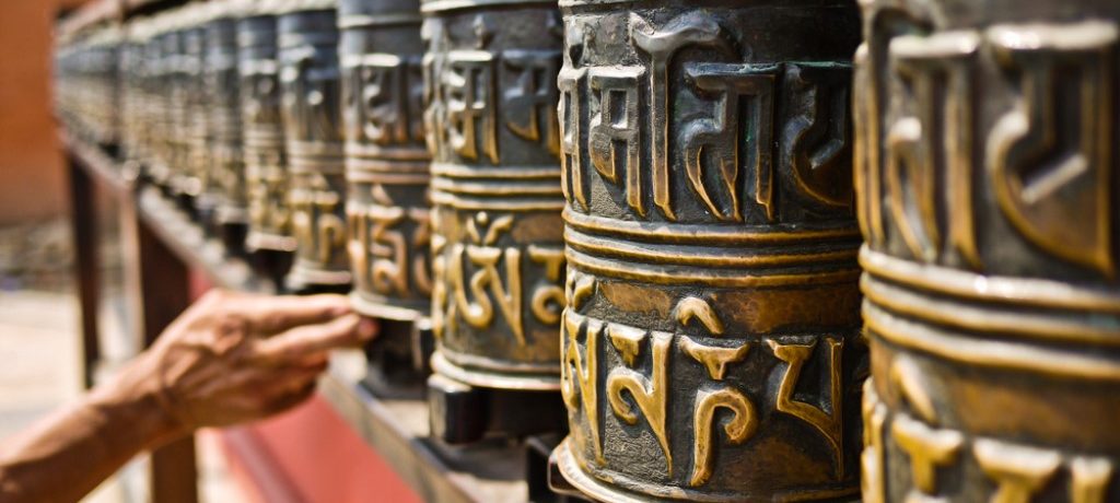 Gebedswielen, Kathmandu, Nepal - Shutterstock