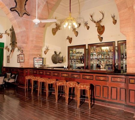 Trophy Bar