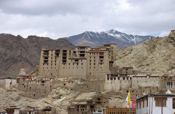 Leh Fort