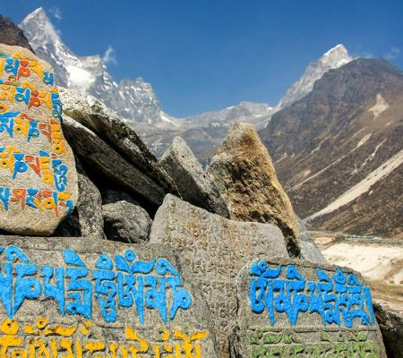 Lukla Lodge Yeti Mountains