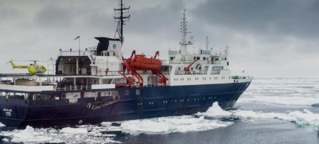 MV Ortelius