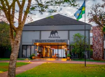 Akagera Game Lodge entree