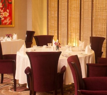 Ni Hao Restaurant