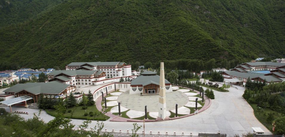 Sheraton Jiuzhaigou Resort