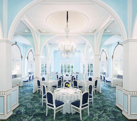 Oudhyana Restaurant