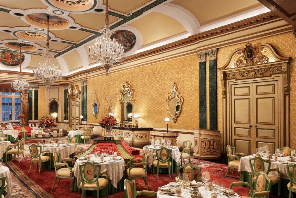 Survarna Mahal Restaurant