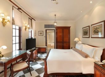 The Imperial kamer