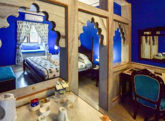 Premier kamer, Udai Kothi
