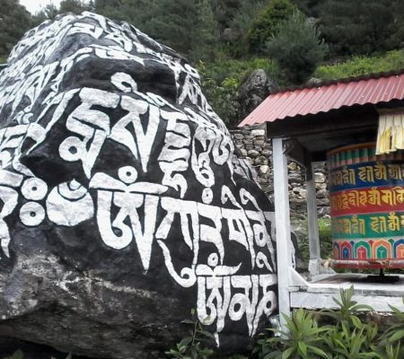 YMH Namche Lodge